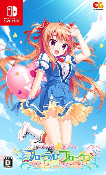 楽天市場】【ポイント5倍 11/21 11:59まで】フローラル・フローラブ