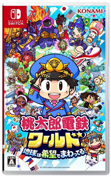 【送料無料】Switch ポケモン バイオレット エキスパンション 桃太郎電鉄 送料無料】Switch ポケモン バイオレット エキスパンション