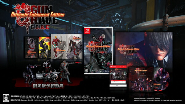 【新品】【NS】GUNGRAVE G．O．R．E ‐ Ultimate Enhanced Edition （ガングレイヴ ゴア ‐ アルティメットエンハンスドエディション） 限定版[お取寄せ品]画像