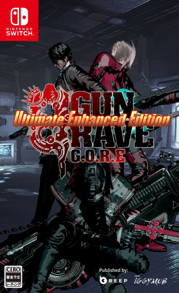 [メール便OK]【新品】【NS】GUNGRAVE G.O.R.E - Ultimate Enhanced Edition (ガングレイヴ ゴア - アルティメットエンハンスドエディション)[在庫品]画像