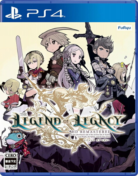 [メール便OK]【新品】【PS4】レジェンド オブ レガシー HDリマスター [PS4][お取寄せ品]