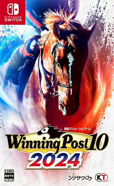 [メール便OK]【新品】【NS】Winning Post 10 2024［Switch版］[お取寄せ品]