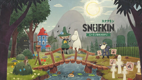 【07月下旬頃入荷分☆】【新品】【NS】スナフキン：ムーミン谷のメロディ 限定版