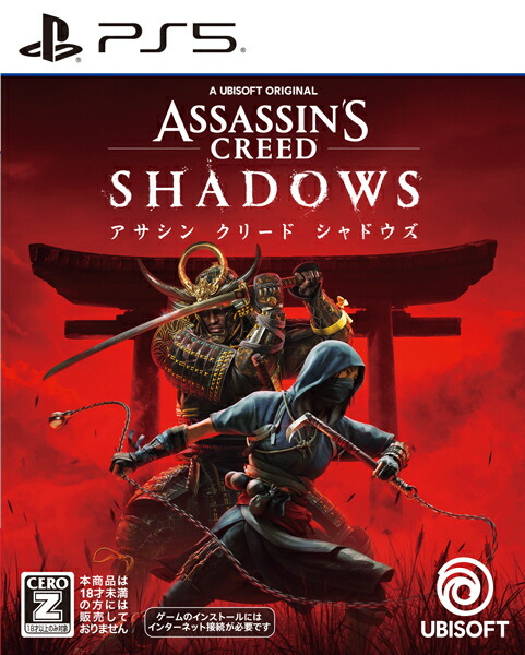 【新品】アサシンクリード シャドウズ コレクターズエディション スチールブック アサシン クリード シャドウズ』コレクターズエディションがPS5