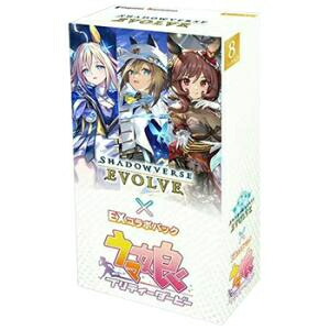 【即納可能】【新品】【トレカBOX】Shadowverse EVOLVE EX コラボパック ウマ娘 プリティーダービー