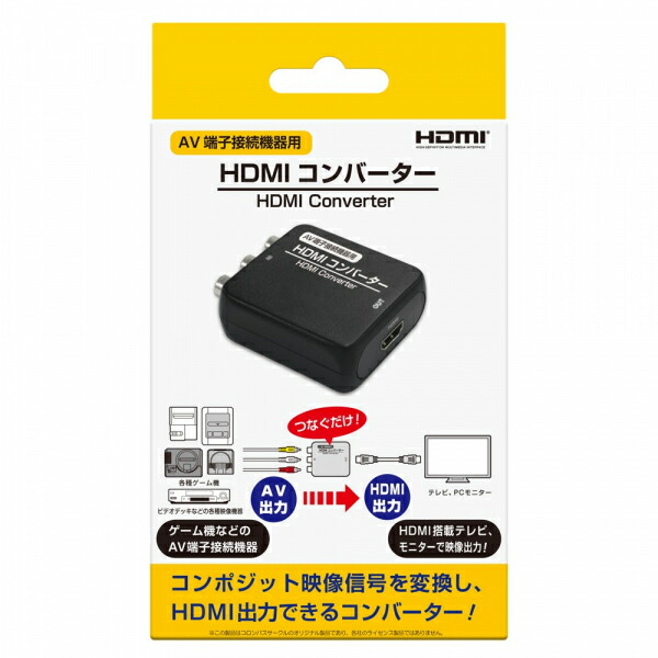 楽天市場】【新品】【MDHD】【MD互換機】IPS 16ビットポケットMD HD V2