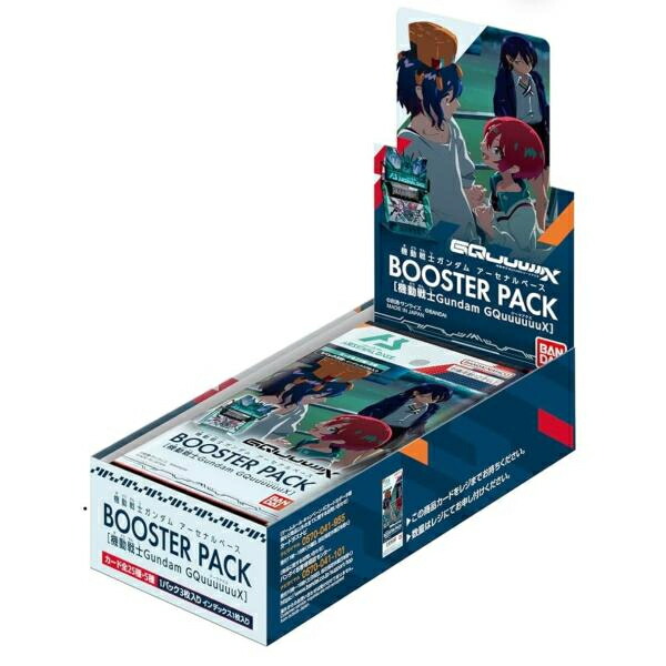 楽天市場】ガンダムカードゲーム EXBP-005 EXベース P【ガンダム