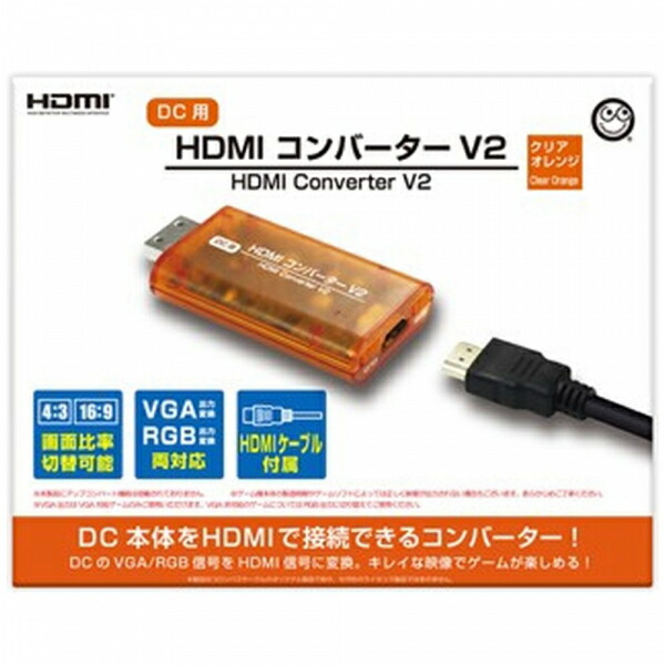 楽天市場】【新品】【SSHD】【SS用】HDMIコンバーター[お取寄せ品