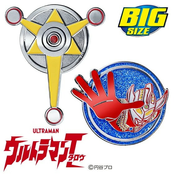 [メール便OK]【新品】【ゴルフ用品】ウルトラマンタロウ　ゴルフマーカー（BIGサイズ）[お取寄せ品]画像