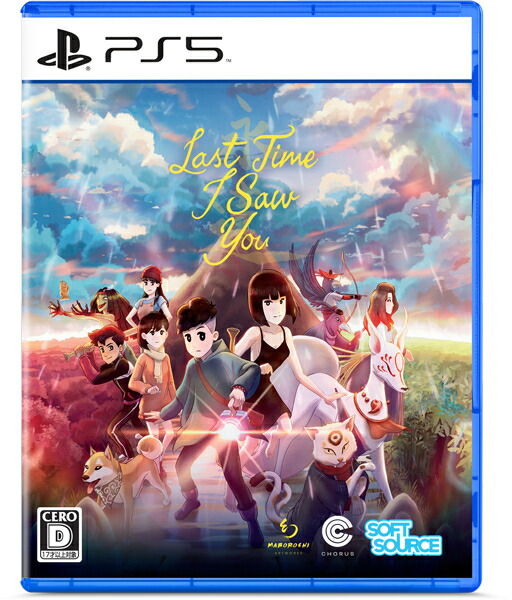 [メール便OK]【新品】【PS5】Last Time I Saw You［PS5版］[在庫品]