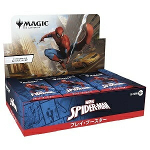楽天市場】9月26日発売 予約 マジック：ザ・ギャザリング マーベル