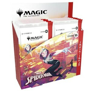 楽天市場】【新品】1週間以内発送 マジック：ザ・ギャザリング