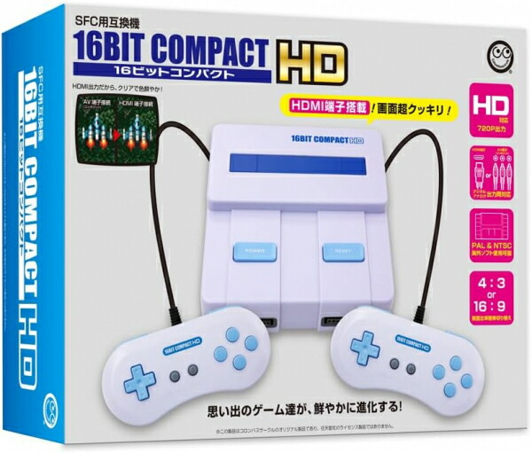 SFC用互換機 IPS 16ビットポケット HD スーパーファミコン互換機 IPS 16ビットポケットHD（SFC用互換機）｜の通販はソフマップ