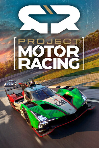 [メール便OK]【新品】【PS5】Project Motor Racing[在庫品]