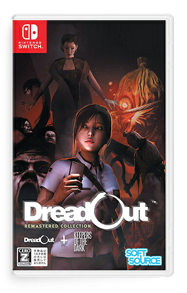 [メール便OK]【新品】【NS】DreadOut Remastered Collection［Switch版］[在庫品]