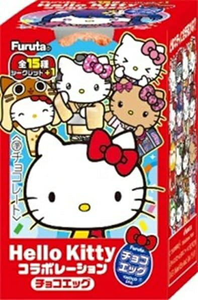 楽天市場】フルタ製菓 チョコエッグ ハローキティ コラボレーション 10