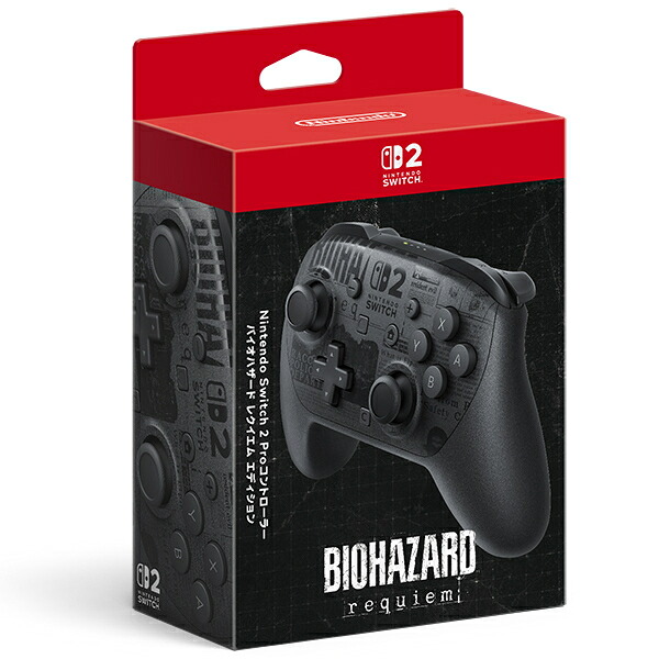 【新品】【NS2H】Nintendo Switch 2 Proコントローラー バイオハザード レクイエム エディション[在庫品]｜浅草マッハ！！