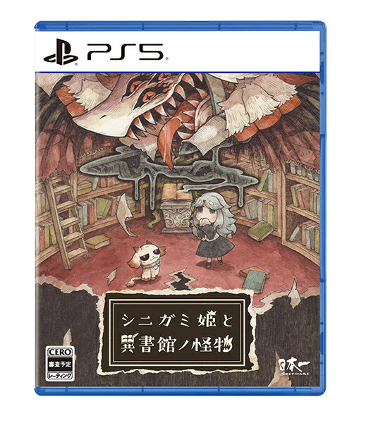 【04/30発売★予約】[メール便OK]【新品】【PS5】シニガミ姫と異書館ノ怪物［PS5版］[予約品]