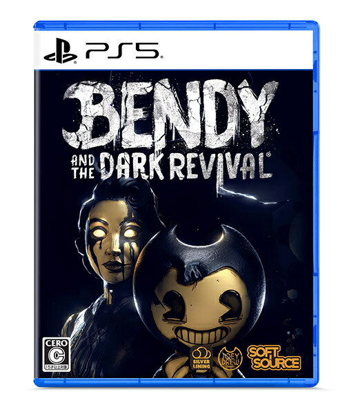 [メール便OK]【新品】【PS5】Bendy and the Dark revival［PS5版］[在庫品]