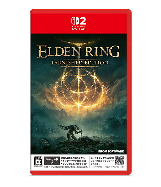 【08/28発売★予約】[メール便OK]【新品】【NS2】ELDEN RING Tarnished Edition[予約品]｜浅草マッハ！！