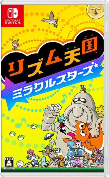 楽天市場】リズム天国ゴールド Nintendo DS ゲームソフト 任天堂