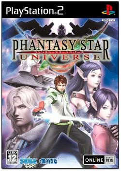 楽天市場】[メール便OK]【訳あり新品】【PS2】ラジアータ ストーリーズ