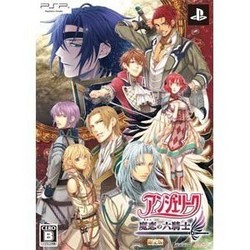 楽天市場】[メール便OK]【訳あり新品】【MCD】シムアース[お取寄せ品 