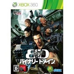 楽天市場】[メール便OK]【新品】【Xbox360】【通】DUNAMIS(デュナミス