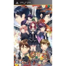 楽天市場】[メール便OK]【訳あり新品】【MCD】シムアース[お取寄せ品 
