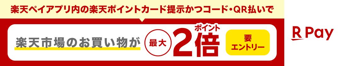 楽天市場】【新品】【トレカBOX】ホロライブ Blue Journey