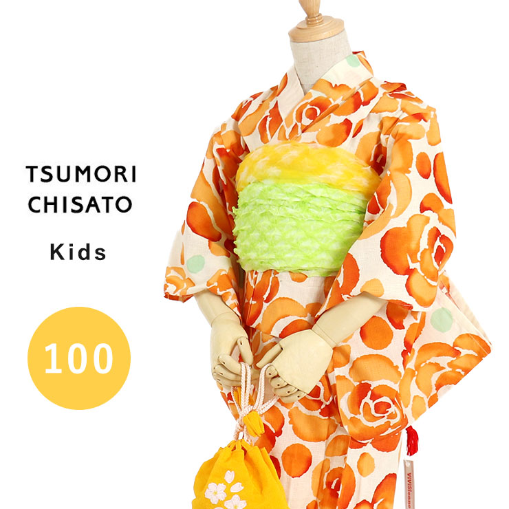 撫松庵 こどももの こども 名古屋帯 ゆかた Tsumori Chisato ツモリチサト浴衣jr バラ水玉 オレンジ 街着屋 シルック きもの遊び 浴衣単品 3 4歳向け 100cm 送料無料 Sale 超特価 特別価格 ブランド浴衣 夏祭り 花火大会 夕涼み