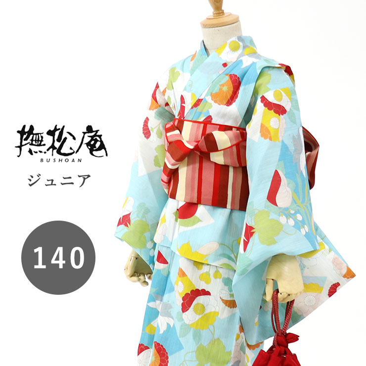 楽天市場 140cm対応 10 11才向け 撫松庵jr 仕立て上がりこども浴衣 染 綿 菊たちばな ウスブルー 9 347 003 70 140size 綿100 女の子 ジュニア プレタ ゆかた 日本製 花柄 レトロ ブランド 水色 空色 あす楽 街着屋 きもの遊び