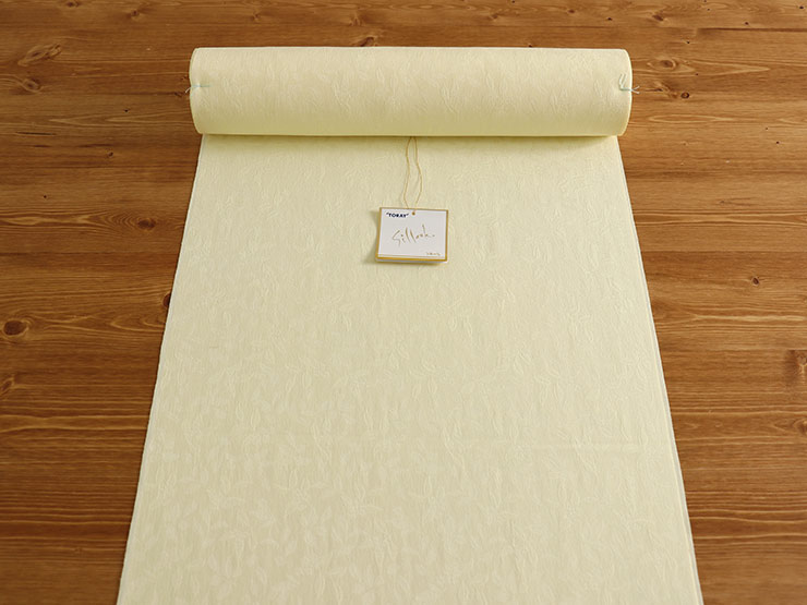 Hayashiya Machigiya For A Limited Time Is Leaf Order Draping