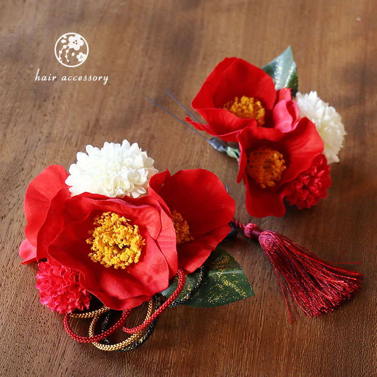 最先端 髪飾り 髪飾り 成人式 椿と菊に房飾り 3点セット 赤 コーム ピン 振袖 卒業式 袴 結婚式 造花 南天 派手 豪華 ブーケ フラワー ピンポムマム 花 房紐 タッセル ヘッドドレス 白 レッド ラメ 大人 ショート 丸ぐけ紐 水引 送料無料 あす楽 Fu010