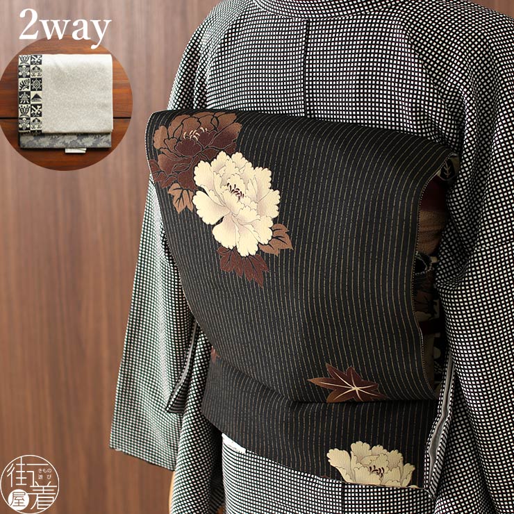 楽天市場】［ 正絹 ］京袋帯 ネコバラ 刺繍 黒（3TKO-5）帯単品 京袋 