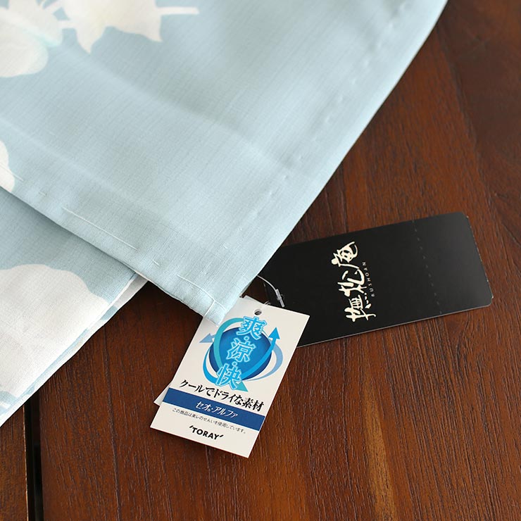 驚きの値段で 22年新作 洗える 浴衣 おぼろ朝顔 水色 102 337 004 80 仕立て上がり プレタ Ceoa セオアルファ ゆかた アサガオ フラワー 上品 大人 お洒落 植物 定番 レトロ 個性 パステル ブルー 薄水色 女性 レディース 婦人用 撫松庵 Fu6s Fucoa Cl