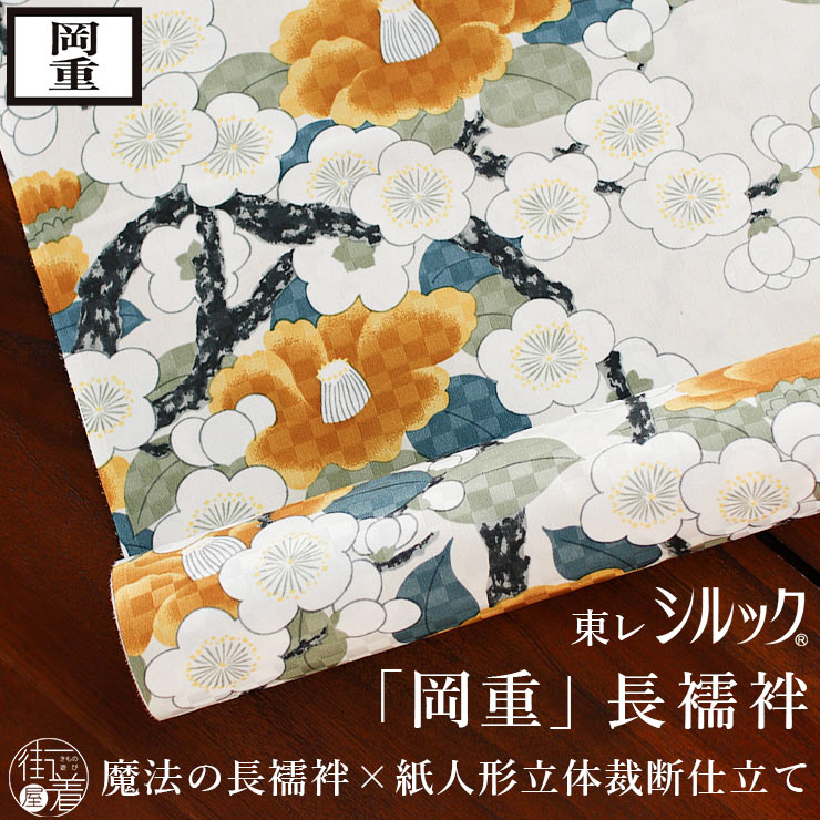 okng0602.jpg