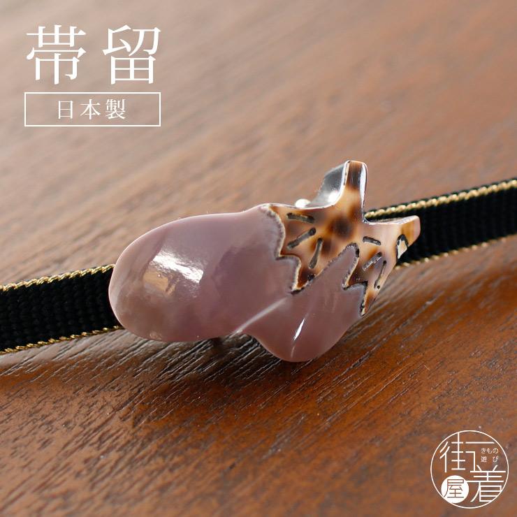 楽天市場】[日本製] 帯留め 珊瑚スパイラル (0862-2) 珊瑚調 サンゴ