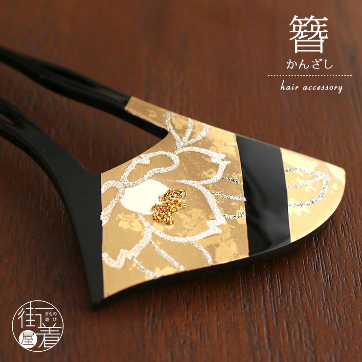 楽天市場】[ 夏かんざし ] 髪飾り バチ型 簪 透明台に三崩し（13-1