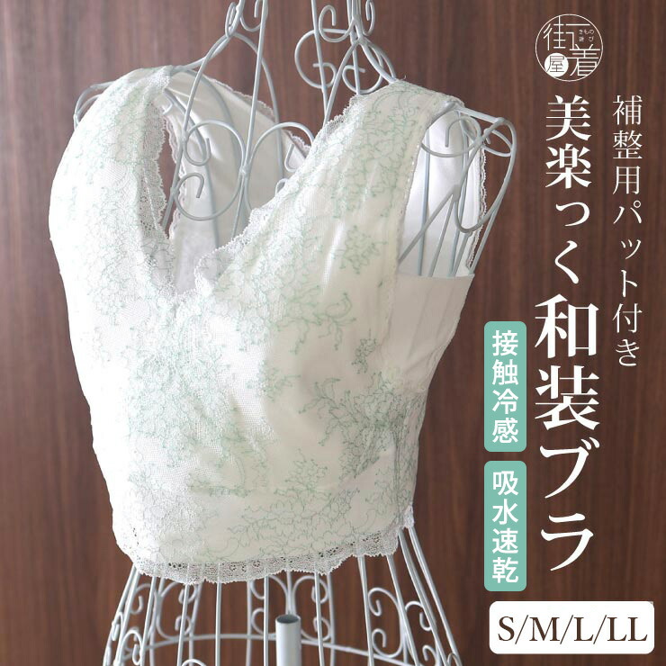 「芸術赤ちょうちん」成年者の本格派ゆかた