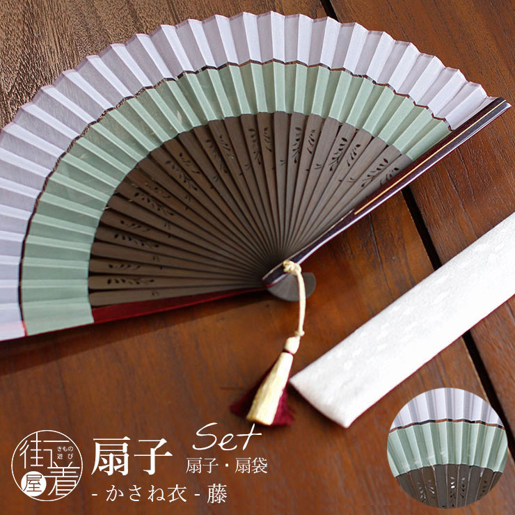 楽天市場】新入荷！[扇袋セット] 扇子 かさね衣(金木犀/1316s