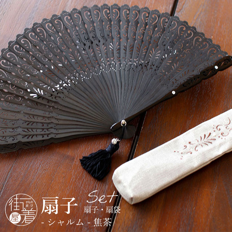 「芸術赤ちょうちん」成年者の本格派ゆかた