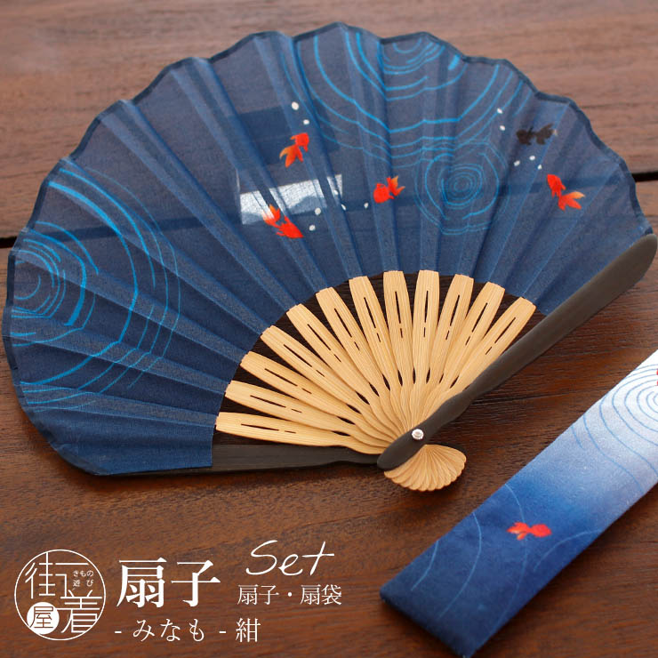 楽天市場】＼2点で3％OFFクーポン／[扇袋セット] 扇子 七宝