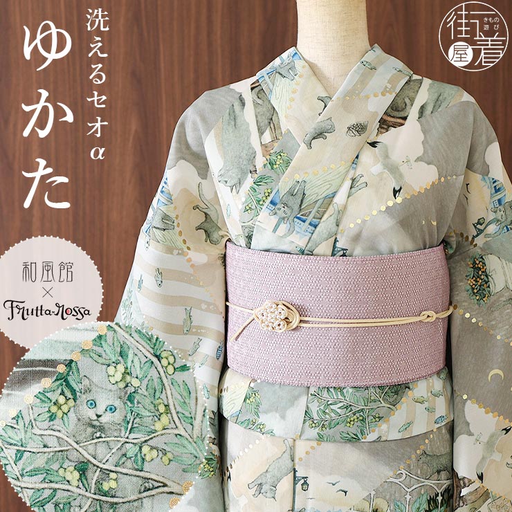 楽天市場】＼お盆玉クーポン／セオα 浴衣 洗える ゆかた 水玉