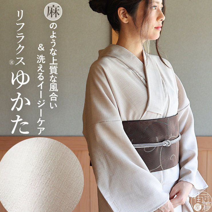 楽天市場】＼2点で3％OFFクーポン／[ 美術サロン ] 浴衣 金魚