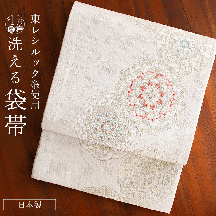 ＼22周年記念大感謝祭!／[東レシルック糸使用] 洗える 袋帯 織・華紋繋ぎ サンドベージュ 日本製 花紋 花柄 仕立て上がり 二重太鼓 六通柄 古典柄 礼装用 フォーマル 振袖 訪問着 付け下げ 江戸小紋 色無地 春 秋 冬 ポリエステル 洗える帯 成人式 結婚式 式典 女性 ym604s｜街着屋 ～きもの遊び～