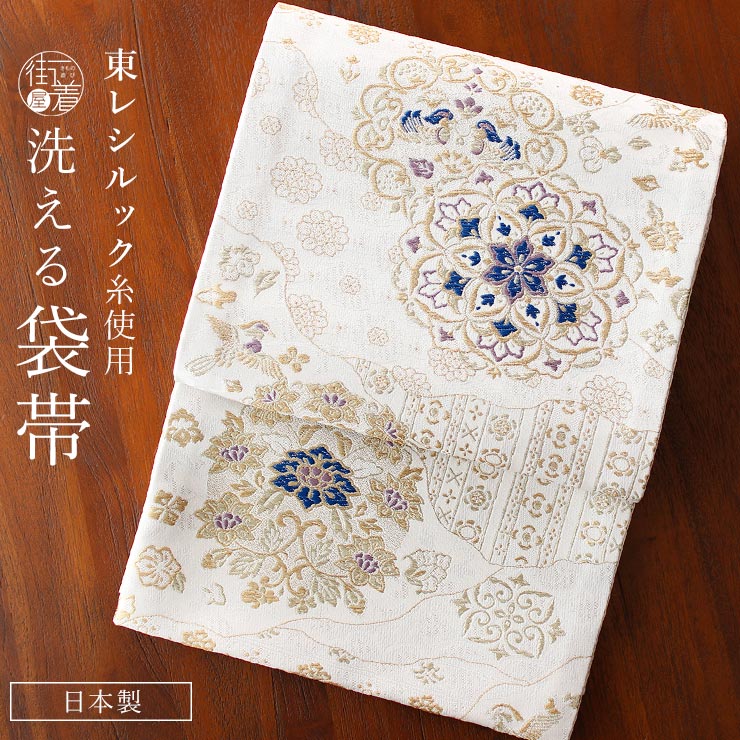 金魚特集