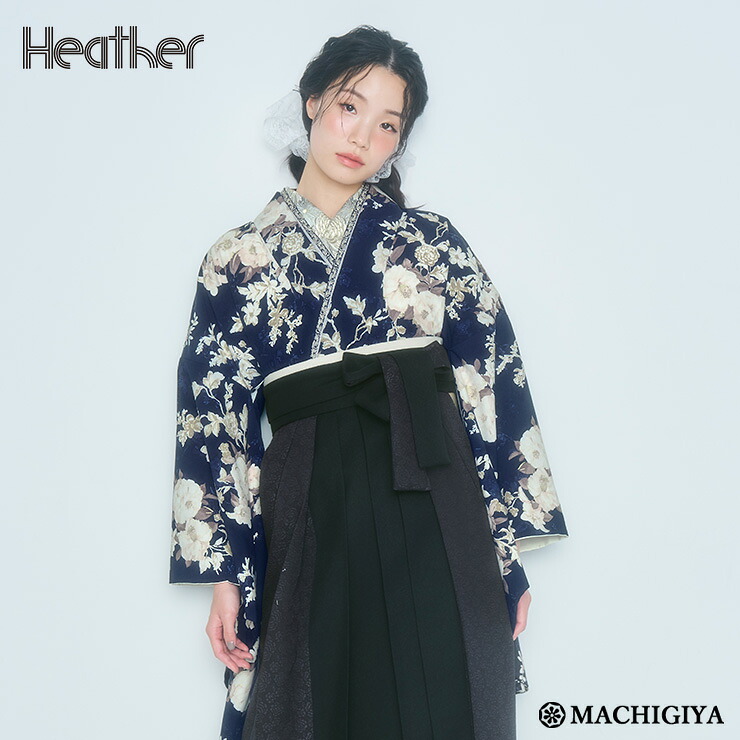 【 レンタル 】大学 卒業式 袴セット ヴィンテージ椿 ネイビー サイドジャガード L 女 椿 フラワー 花 ガーリー フェミニン Heather 袴 フルセット 二尺袖 着物 振袖 和服 大学生 卒業 大卒袴 卒業式袴 卒業袴 入学式 往復送料無料 貸衣裳 袴レンタル【HN-64/HH-61】(ma606s)|街着屋 ~きもの遊び~