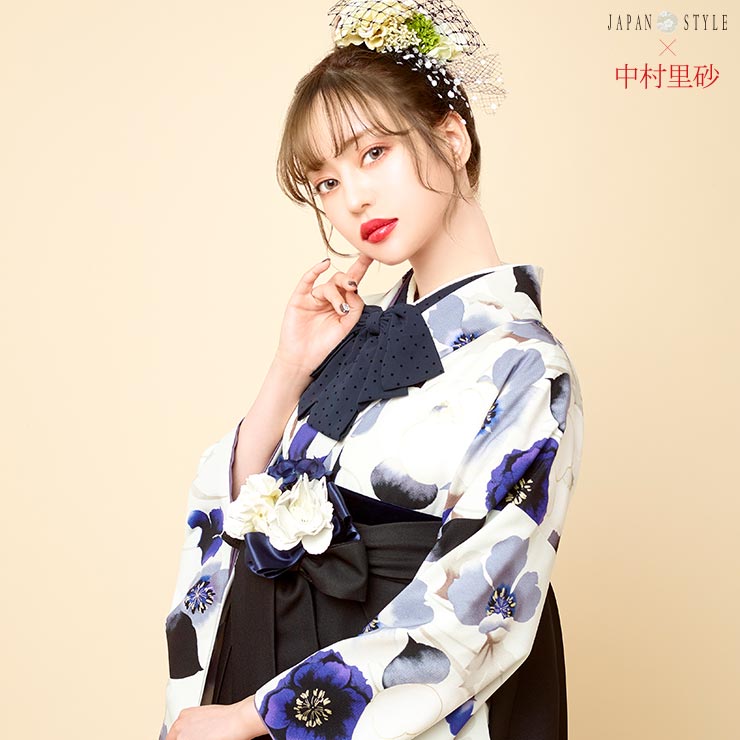【 レンタル 】大学 卒業式 袴セット アネモネ 白 紫 Ｍ Ｌ サイズ モダン レトロ JAPAN STYLE×中村里砂 袴 フルセット 着物 古典 フラワー 花 薔薇 上品 和服 大卒袴 服装 先生 教員 保護者 母 大人 貸衣裳 アネモネ 黒 青 パープル 往復送料無料【K-332/H-127】(ma601)