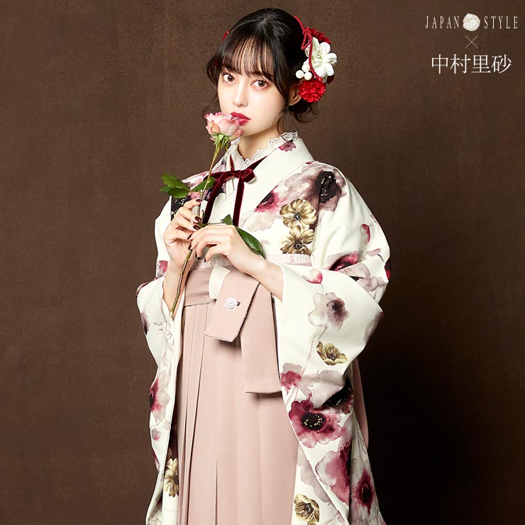 「芸術赤ちょうちん」成年者の本格派ゆかた